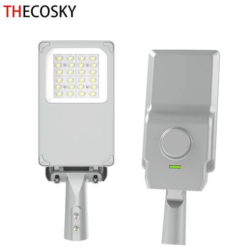 LED路灯50W道路照明灯亮化工程100W路灯头150W压铸款市政路灯头