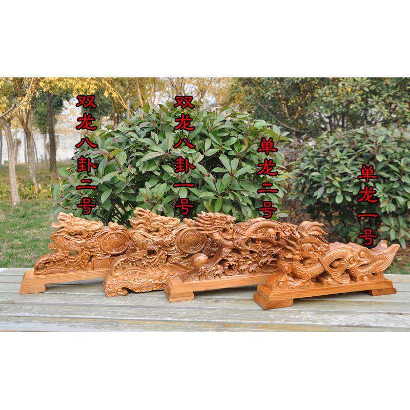 桃木工艺品木雕桃木剑剑托剑架剑座桃木龙摆件单龙剑架斧子座,特色手工艺,其他特色工艺品,淘宝优惠券,粉丝福利购,淘宝优惠卷
