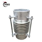 不锈钢波纹膨胀节焊接式 焊接式 金属补偿器法兰式 波纹补偿器304