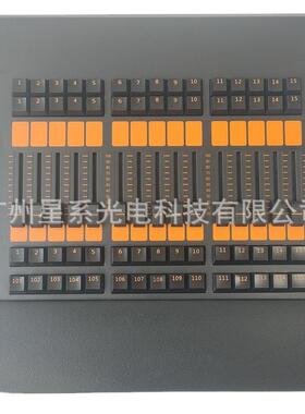 供应舞台灯光DMX512控制器MA系列侧翼MAFADDRWING控台