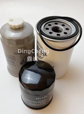 现货路面机械滤芯02164645油水分离滤芯251496机油滤清器柴油滤清