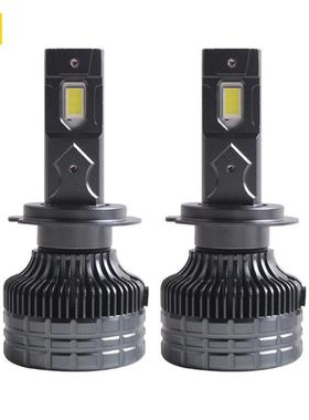 高亮120W6000K大功率LED大灯H1H4H7H11900590069012汽车