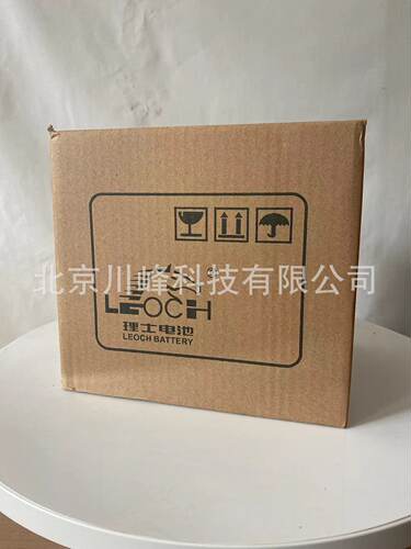 LEOCH电池DJM12150规格12V150AH铅酸蓄电池适用于UPS电源