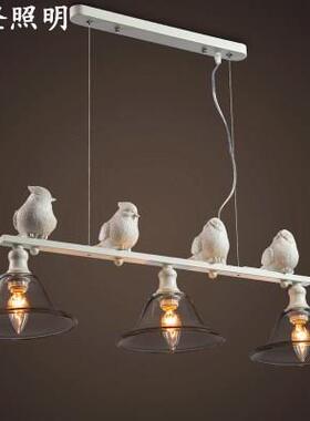 领坚设计师欧式复古吊灯客厅灯餐厅卧室灯具麻雀三头吊灯