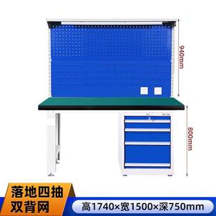 重型工作台不锈钢钳工台防静电工作台实验模型车间操作台检验桌