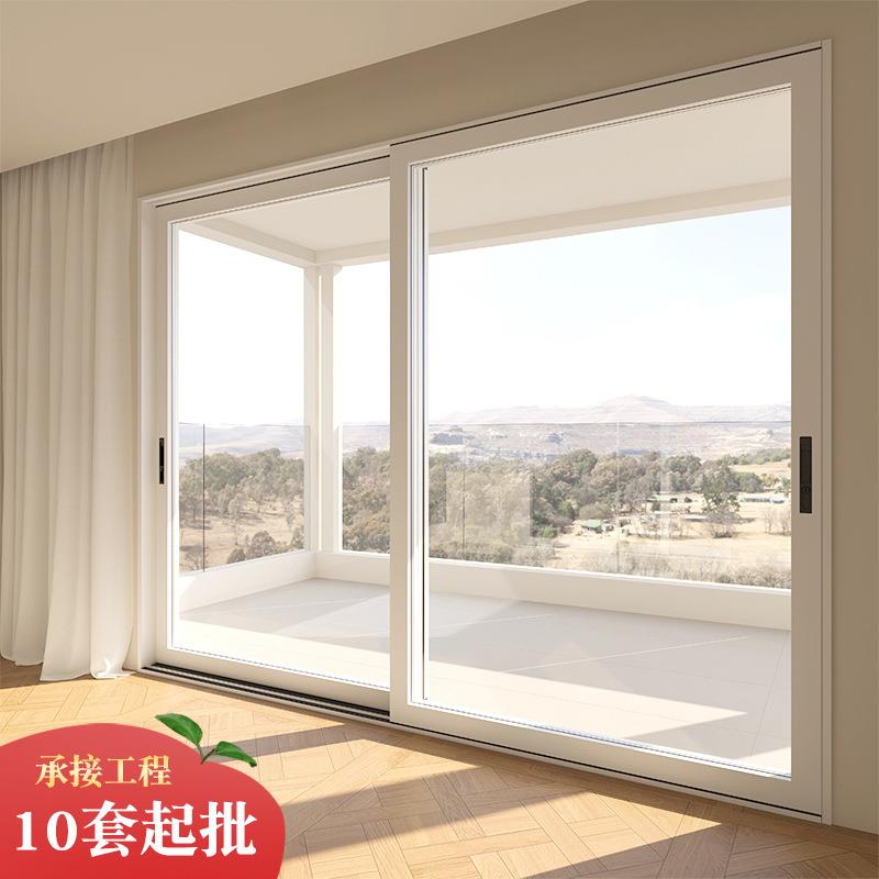 重型推拉阳台门铝合金门窗封阳台隔音隔热客厅玻璃隔断门推拉门