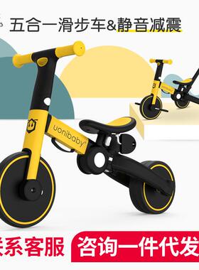 uonibaby儿童平衡车三轮车1-3-5岁宝宝溜溜滑步五合一脚踏自行车
