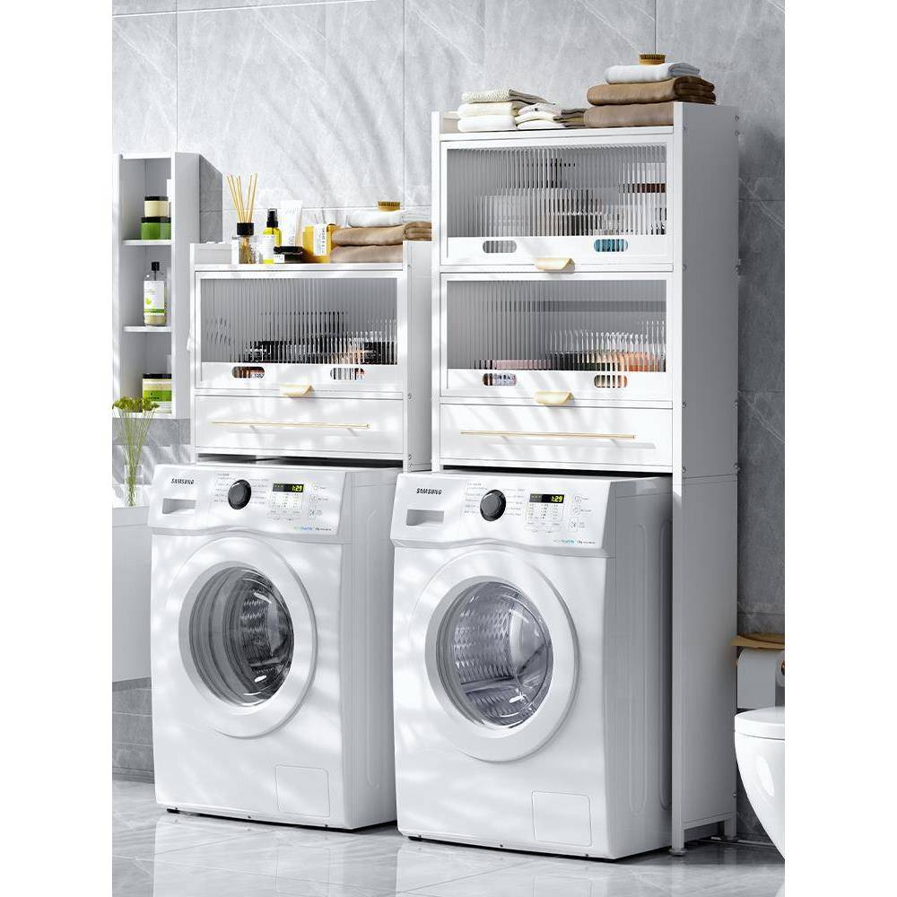 带柜子洗衣机上方架子置物架滚筒卫生间收纳架落地浴室储物柜带门