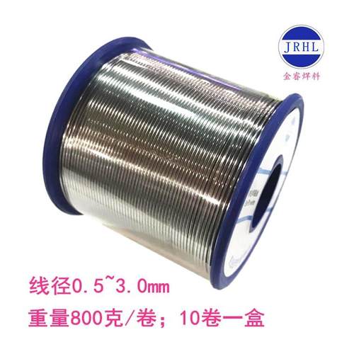 60%有铅焊锡丝860#Sn60Pb40焊锡丝2.0mm1.5~1.2~1.0~0.6mm800克