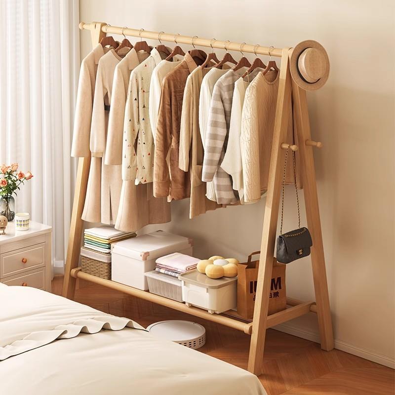 实木落地衣帽架卧室家用挂衣架室内挂衣服架子简易衣服挂架晾衣架