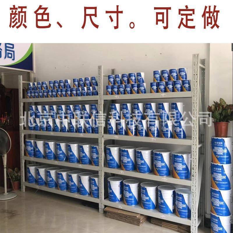 油漆货架置物架展示架自由组合重型多层家用库房铁架子可调节货架
