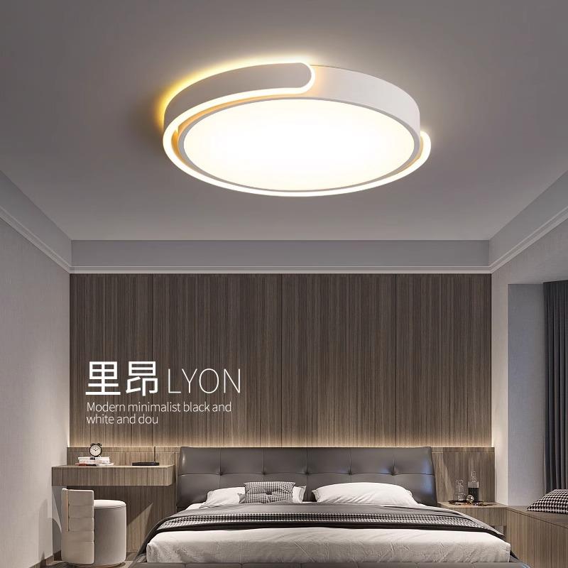 北欧主卧室灯圆形2024年新款现代简约日式极简书房led护眼吸顶灯