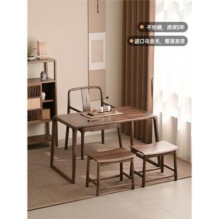 阳台茶桌乌金木纯实木茶台高端一体轻奢家用简约2025新款小型茶几