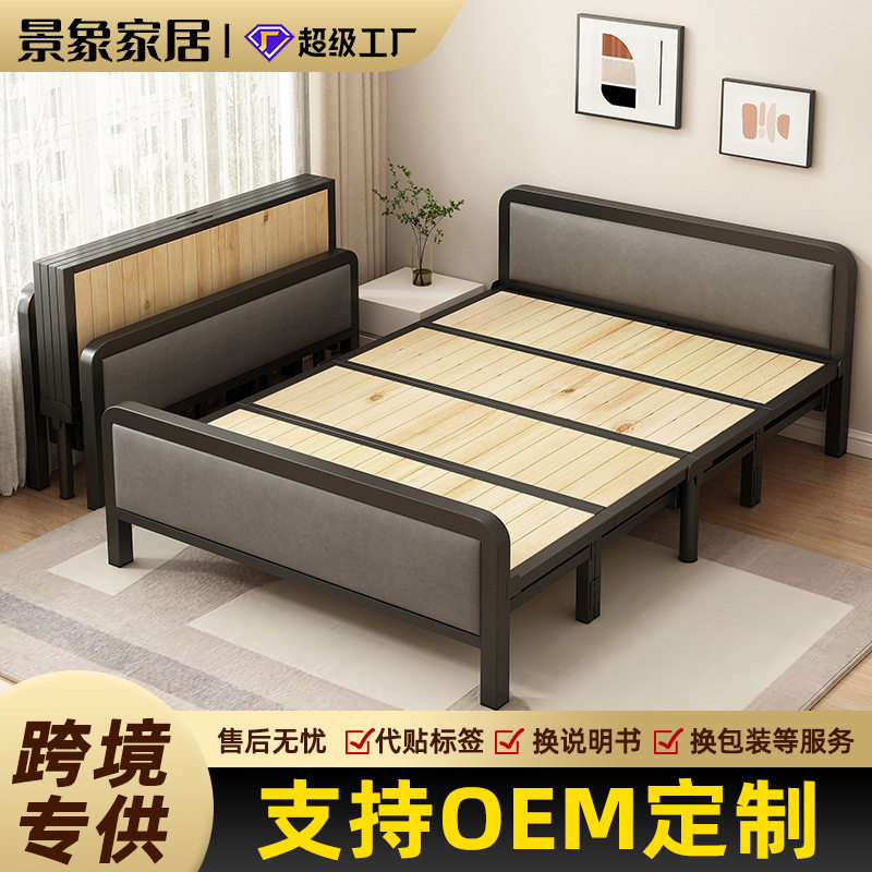 折叠床家用简易实木单人床出租房可折叠收纳双人床书房午睡小床
