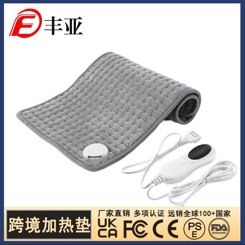 小电热毯加热垫高温热敷发热垫Heatingpad多功能暖身毯加热垫,特色手工艺,其他特色工艺品,淘宝优惠券,粉丝福利购,淘宝优惠卷