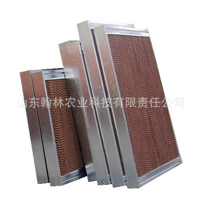 降温水帘湿帘畜牧养殖用水帘墙铝合金通风降温风机湿帘