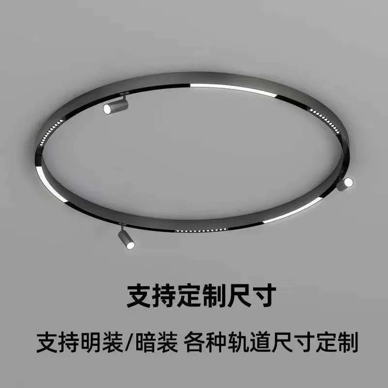 圆形磁吸无主灯轨道条明装