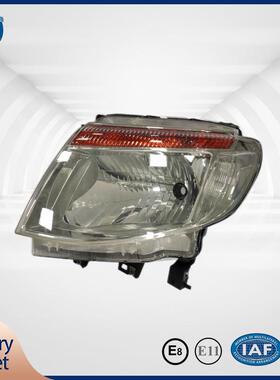 适用于福特RANGER2012大灯配件白