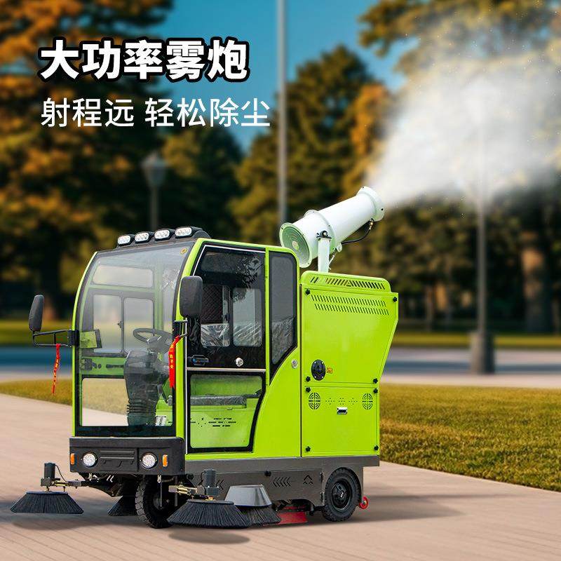多用途电动扫地机广场小区物业清扫机驾驶式工厂车间电动扫地车