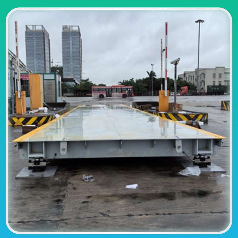 100吨智能无人值守称重地磅20米电子汽车衡秤钢结构防爆地磅秤