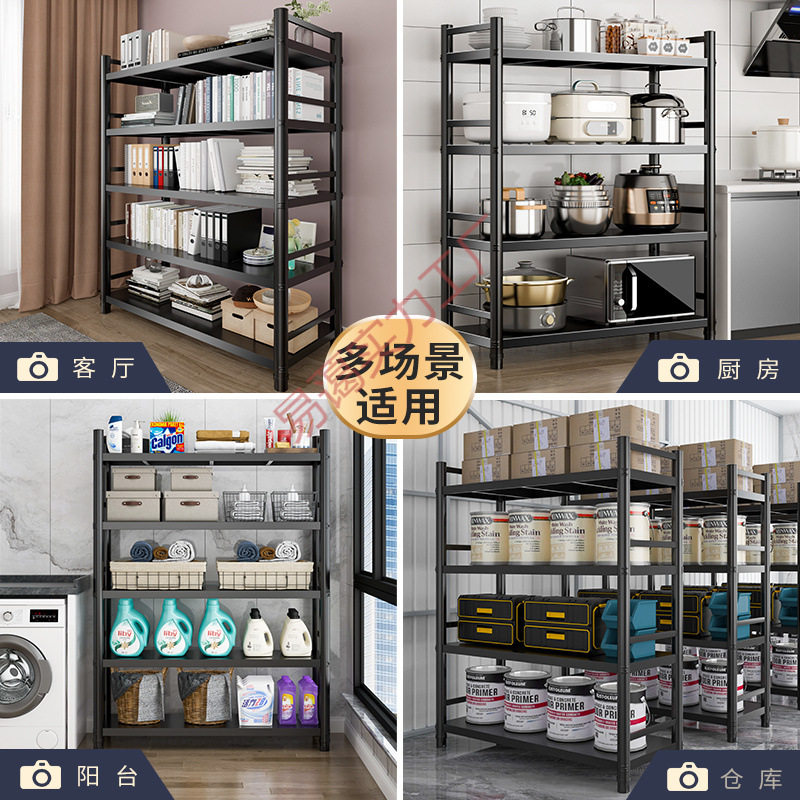 新款简约一体家厨房置物架落地多层收纳整理阳台家用货架子微波炉