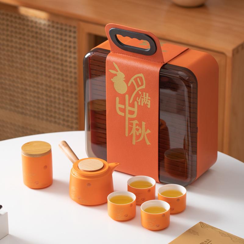 陶瓷旅行茶具玉兔快客杯侧把壶一壶四杯便携户外中秋节日送礼logo