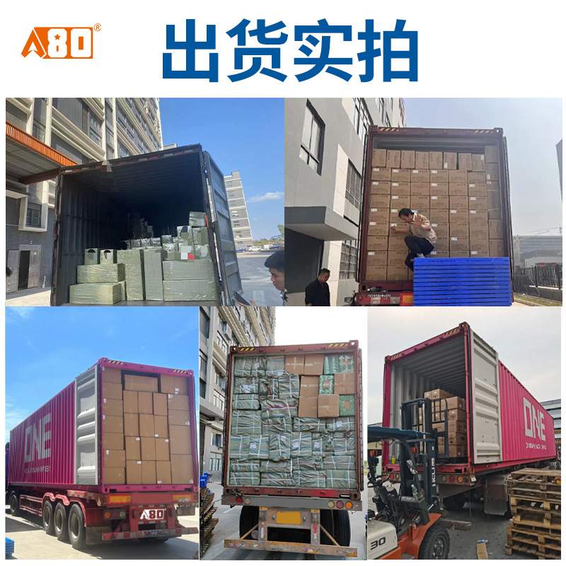 A80-AR4汽车LED大灯120W大功率H7近光灯通用H4远近光一体前大灯