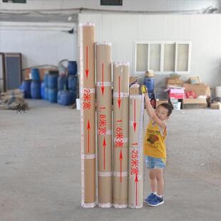 服装唛架纸版纸加厚丙纶纸样打印排版cad裁剪纸制版裁床格子纸