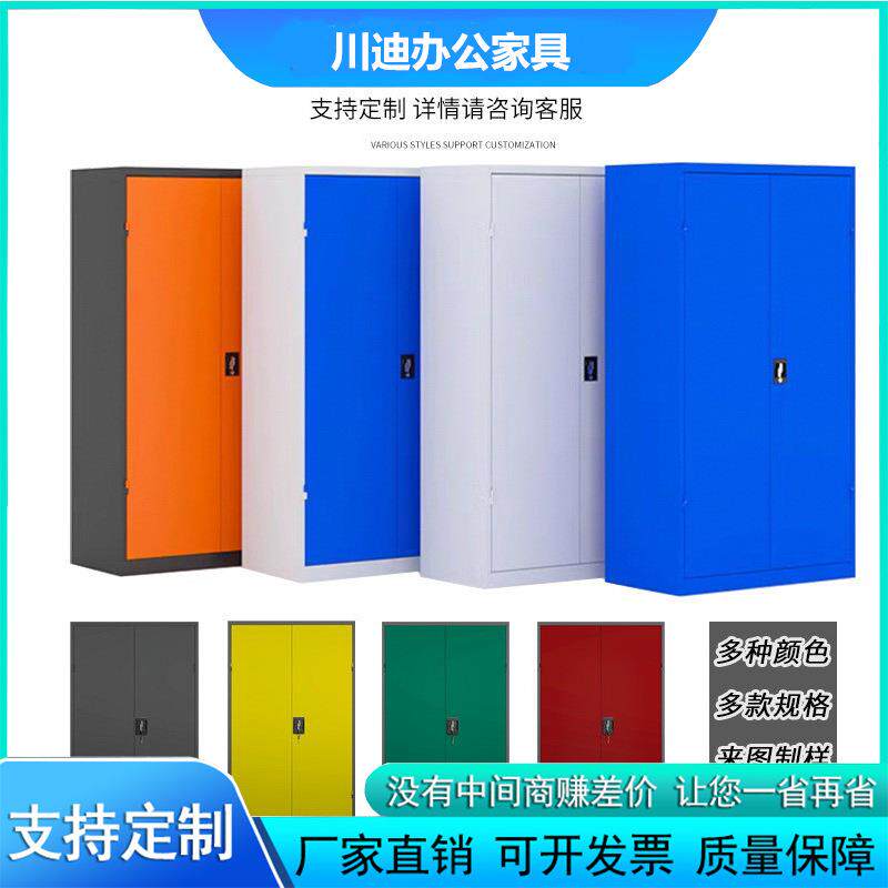 重庆工具柜车间工具车工厂加厚钢制柜修理厂多功能重型工具柜
