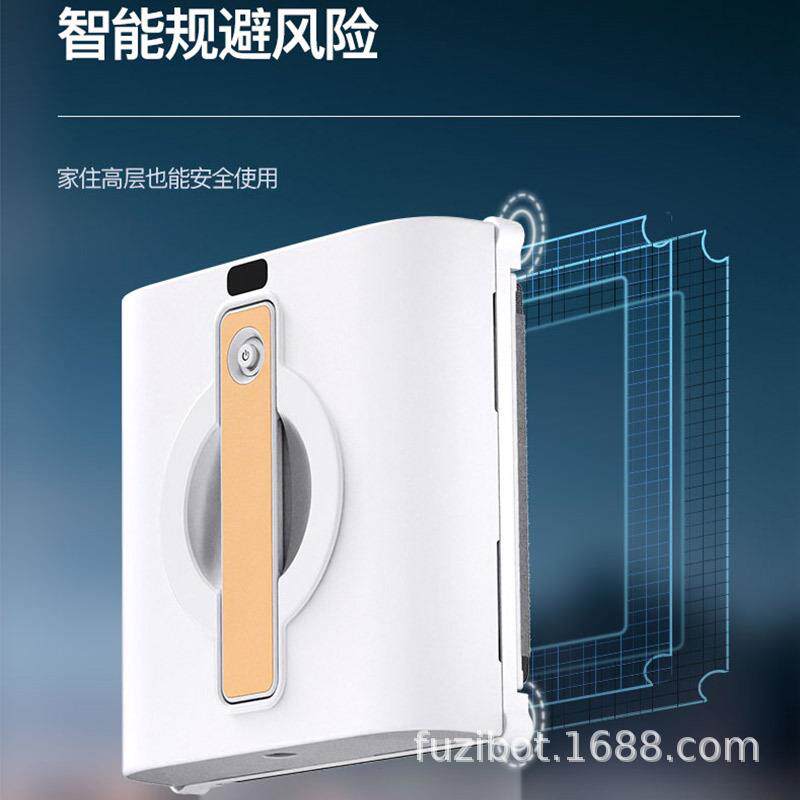 超薄全自动家用智能电动高层窗户外擦玻璃神器擦窗机器人