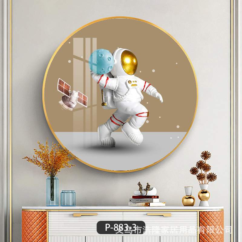 卡通太空人圆形玄关装饰画奢华走廊尽头壁画轻奢高端儿童房挂画图片