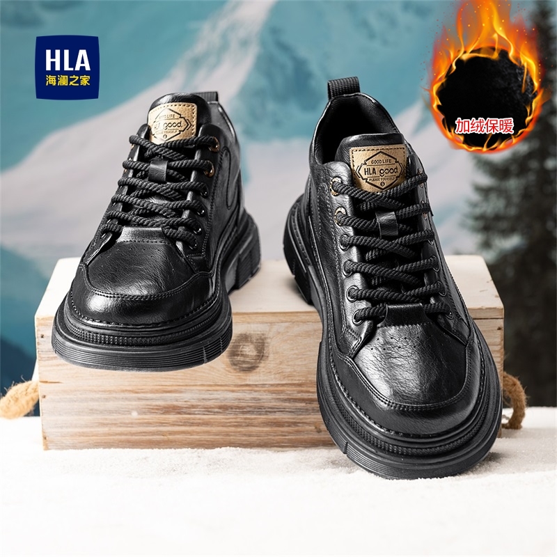 海澜之家男鞋加绒休闲皮鞋