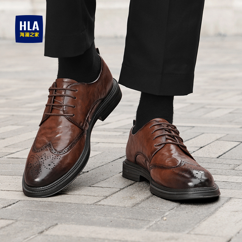 海澜之家棕色商务正装皮鞋男