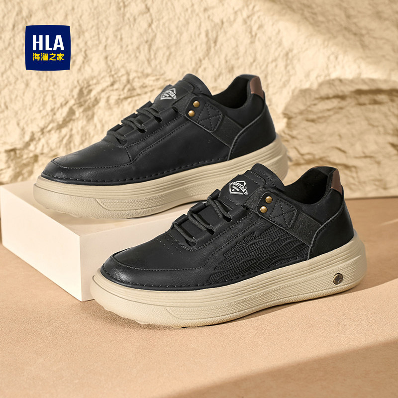 海澜之家男士爸爸休闲皮鞋2026春季新款黑色厚底耐磨板鞋散步鞋子,流行男鞋,休闲皮鞋,淘宝优惠券,粉丝福利购,淘宝优惠卷