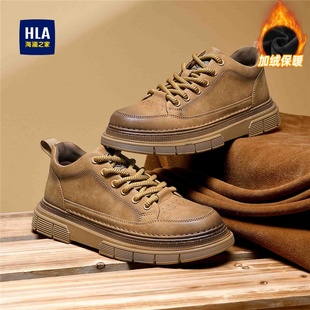 海澜之家复古英伦男鞋2025新款冬季厚底马丁靴男款低帮加绒工装鞋