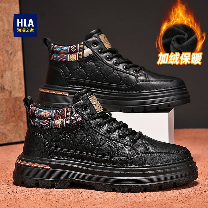 海澜之家男士加绒高帮鞋冬
