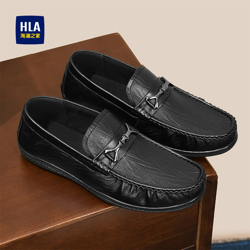 海澜之家男鞋一脚蹬英伦豆豆鞋2025秋冬新款黑色皮面软底商务皮鞋,流行男鞋,乐福鞋（豆豆鞋）,淘宝优惠券,粉丝福利购,淘宝优惠卷