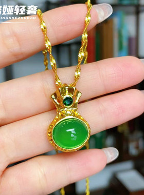 古法沙金福袋吊坠项链