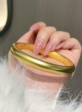 卡纯诗沙金仿真金泥鳅背心经手镯女古法传承小众手环素圈黄金色