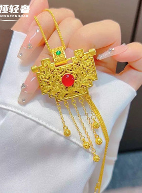 金店同款沙金金流苏锁包999吊坠