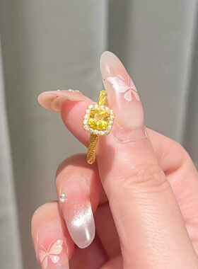 卡纯诗轻奢方糖镶钻戒指女可调节指环个性超闪黄金色沙金高级感