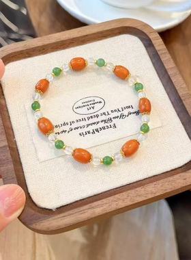 金店同款沙金仿真金南红玛瑙手链女轻奢高级感手串送女友礼物新款