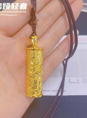 铜合金轻奢龙柱吊坠挂坠项链