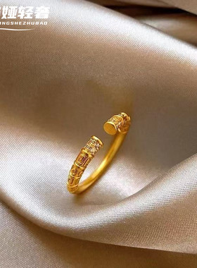 古法沙金戒指女款实心开口可调节