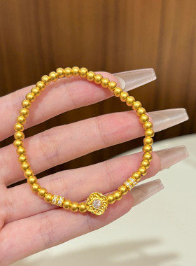 金店同款沙金仿真金六字真言手链女新款轻奢小众高级感首饰送女友