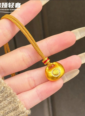 铜合金小胖福吊坠女黄金色