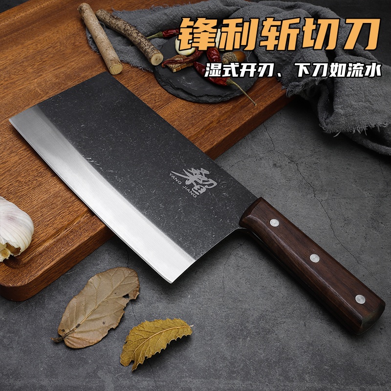 桑刀菜刀厨房家用斩切两用刀高碳钢老式铁刀具厨师锋利砍骨头刀具
