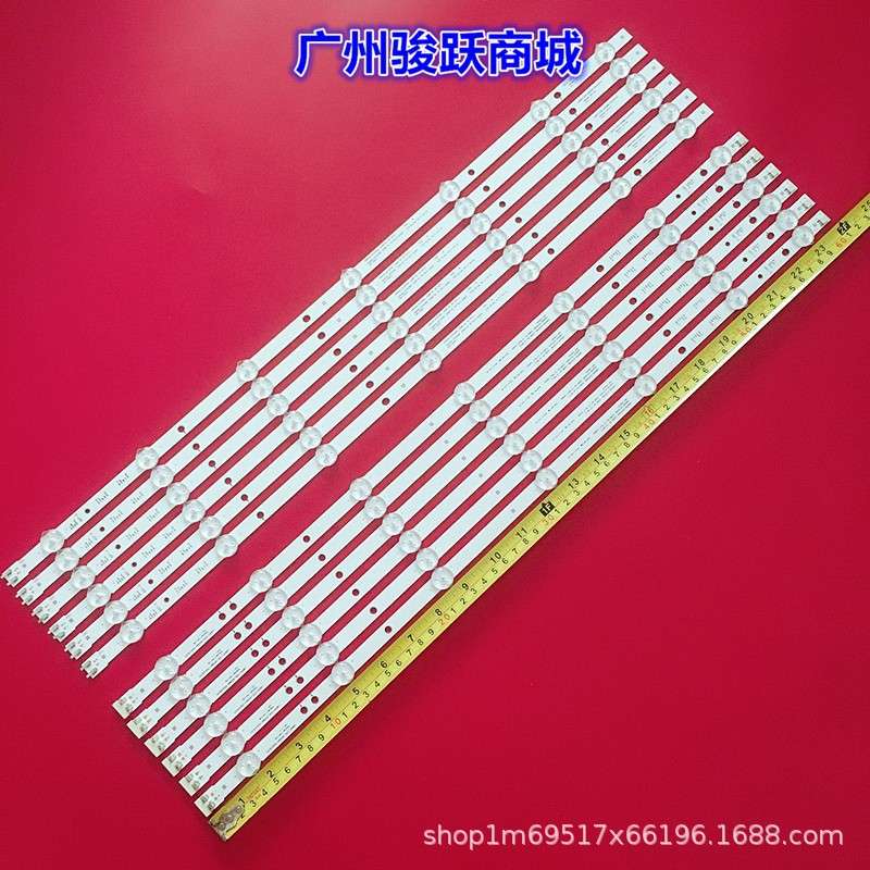 适用UA60F6088AJ UN60J6200灯条2013SVS60 3228N1 D3GE-600SMA-R2