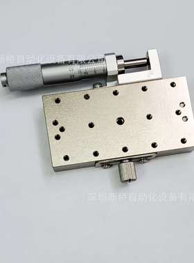 厂家直销不锈钢手动位移滑台XSGL40-CR-AR-A  XSGL60-AR/CR/A