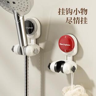 可移动吸盘花洒支架家用儿童淋浴莲蓬头固定神器免打孔可调节底座